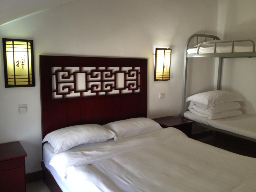 Kungfu Hostel （Songshan Shaolin Temple) Songyang Zimmer foto
